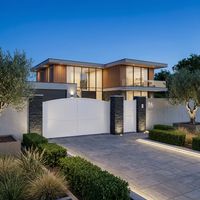 Portail coulissant Aluminium Valma | Lapeyre