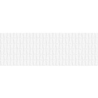 Carrelage FABIO décor blanc 30X90 ép. 9.8 mm aspect pierre naturelle rec le m2 Main Image