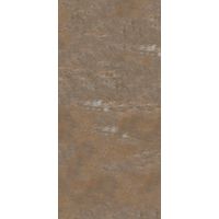 Habillage mural CALYO métal oxyde H255XL120 cm Main Image