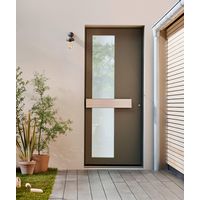 Porte d'entrée Annie-Claire Aluminium - Portes