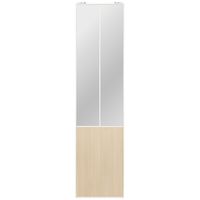 Porte de placard coulissante décor miroir UNION | Lapeyre