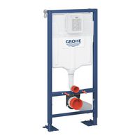 Bâti-support WC suspendu PRIVILEGE