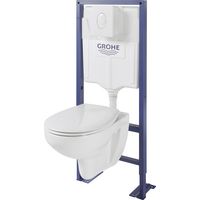 Pack WC suspendu cuvette FRED, bâti sol & mur PRIVILEGE