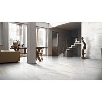 Carrelage sol Florence - Lapeyre