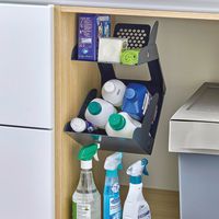 ORGANISATEUR SOUS-EVIER CASIER-Lapeyre