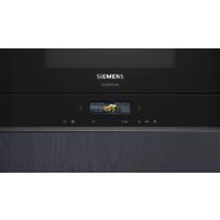 Micro-ondes encastrable noir Siemens BF722L1B1 | Lapeyre