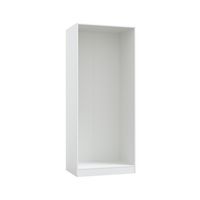 Caisson droit modulable Pléiade H.192cm | Lapeyre