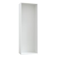 Caisson droit modulable Pléiade H.230cm | Lapeyre