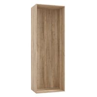 Caisson droit modulable Pléiade H.230cm | Lapeyre