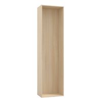 Caisson droit modulable Pléiade H.230cm | Lapeyre