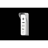 "Kit visiophone Mira100 - Lapeyre"