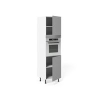 Meuble Colonne four 1 porte + 1 porte-Lapeyre