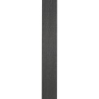 Lame de terrasse en composite aspect bois Club︱Lapeyre