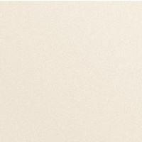 Panneau mural MAUI résine ardoise beige L.90 x H.210 recoupable Main Image