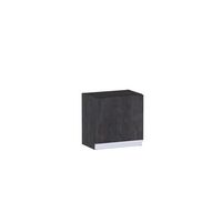 Haut 1 porte Formeo ardoise anthracite P/bla H30xL30xP20 D Main Image