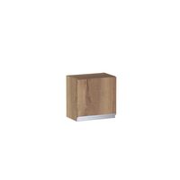 Haut 1 porte Formeo chene raphia P/ino H30xL30xP20 D Main Image