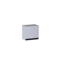 Haut 1 porte Formeo gris lune mat P/noir H30xL30xP20 G Main Image