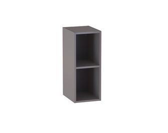 Meuble complément sous-vasque gain de place, 2 niches, H.75 cm, décor verni laqué FORMEO