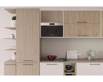 Four micro-ondes gril encastrable