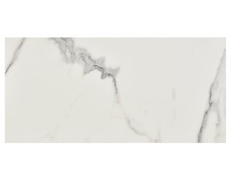 Plan de travail compact 10 mm sur mesure︱Lapeyre