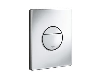 Plaque double commande SAIL pour bâti wc Privilège