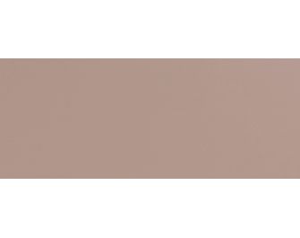 Plan de travail cappuccino