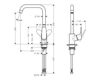 Mitigeur de cuisine Focus 260