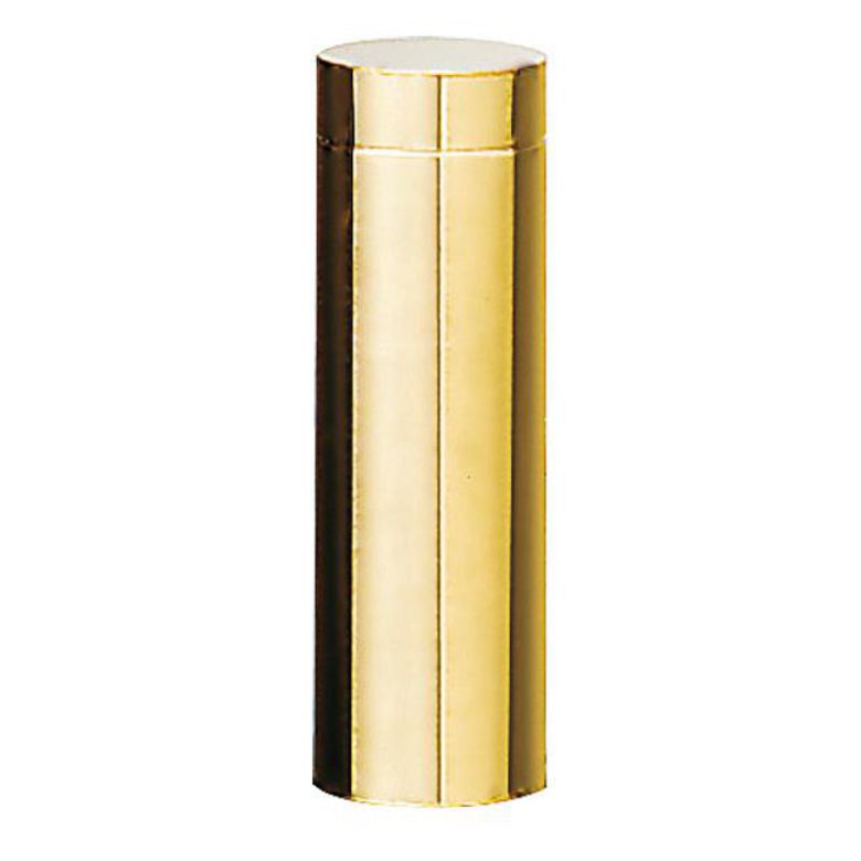 1 jeu de cache-fiche CONTEMPORAIN diamètre 13mm finition laiton poli Main Image